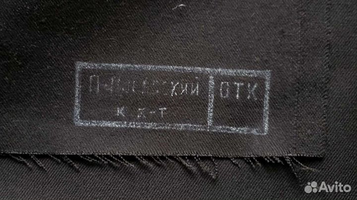 СССР отрезы ткани шерсть габардин сукно 10 метров