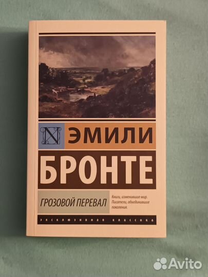 Новые книги