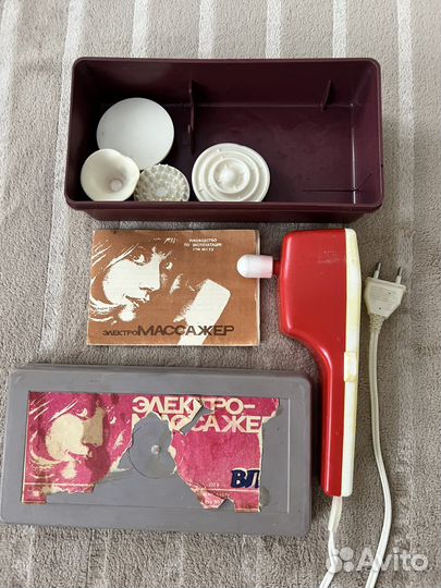 Массажер СССР