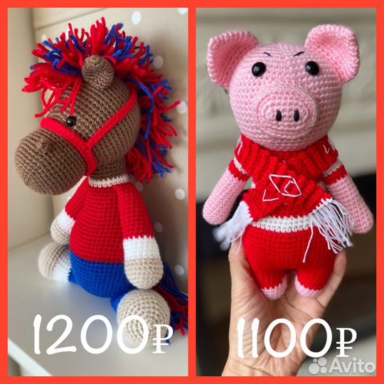 Конь цска Свин Спартак Тюльпан Кролик