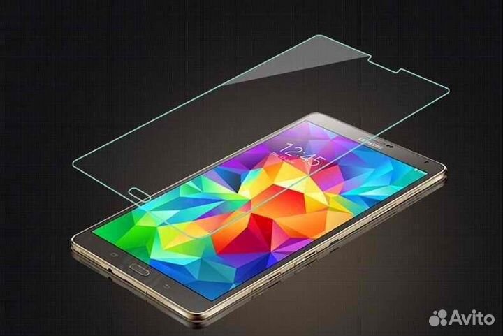 Защитное Стекло для Samsung Tab S (8.4