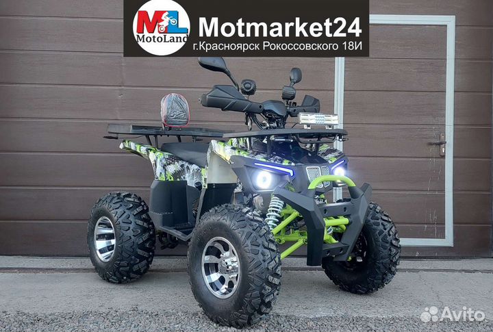 Aerox 200 Pro Балансирный вал.Вариатор