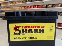 Аккумулятор Energetic of Shark 60Ah Новый