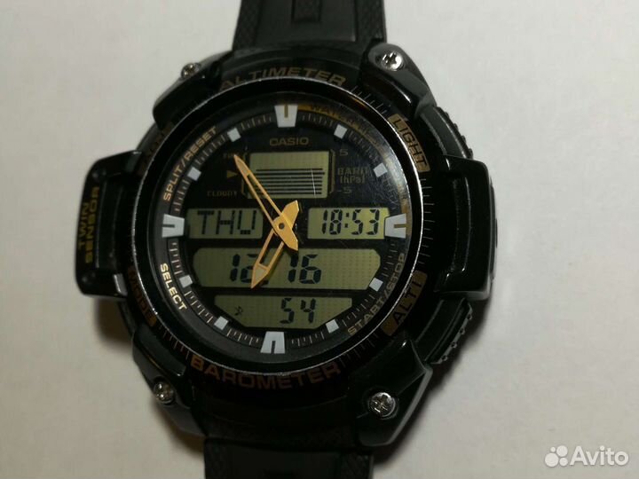 Casio G-Shock