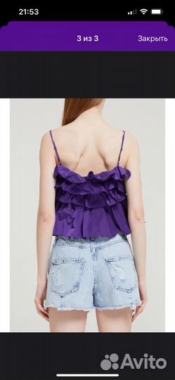 Топ lime фиолетовый