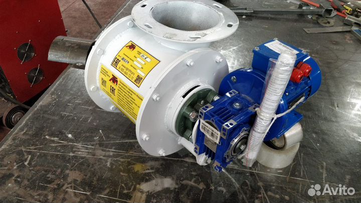 Шлюзовый питатель (задвижка) шу-25 в наличии