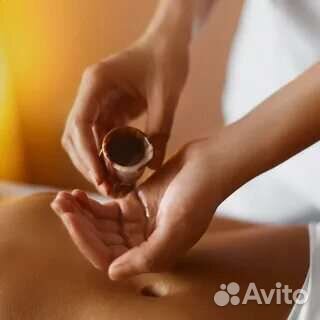 Массаж