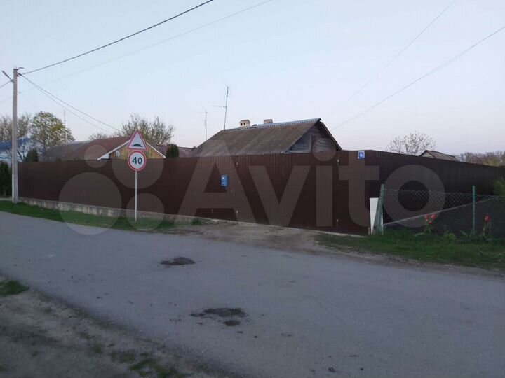 Дом 50,6 м² на участке 30 сот.