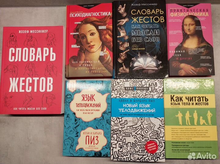 Книги новые