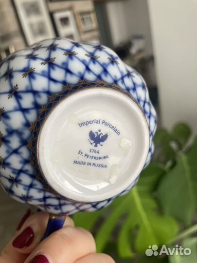 Чашка чайная императорский фарворовый завод сетка