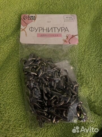 Цепочка для сумки
