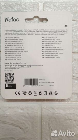 Usb флешка 64 GB netac