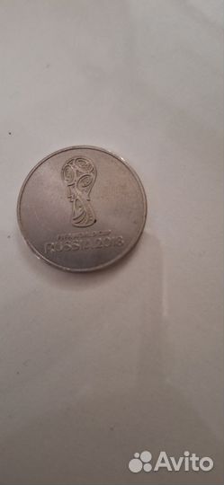 Монеты олимпиада в сочи 2014
