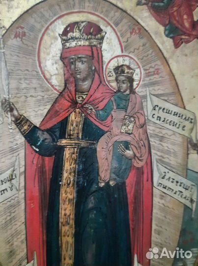 Старинные иконы. Скорбящая Пр. Бца