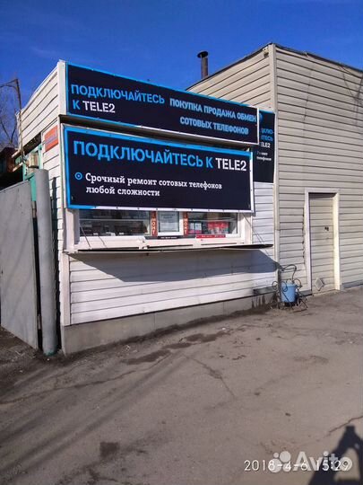 Срочный ремонт Пылесосов и пылесосов - роботов