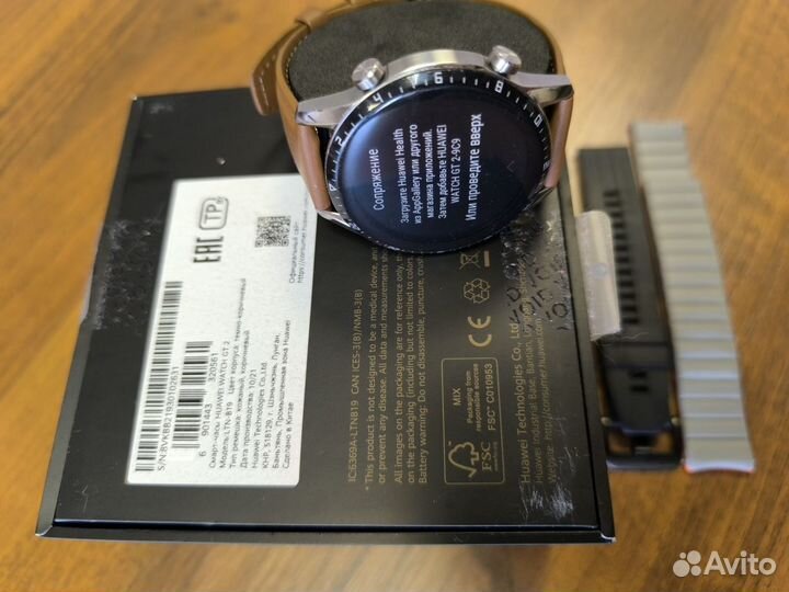 Смарт-часы Huawei watch GT 2 46mm