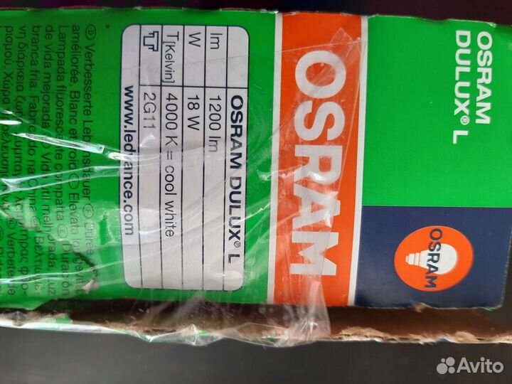 Лампа 220в 18 ватт