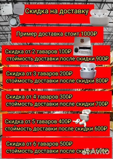 Airpods 2 Deluxe топ качество