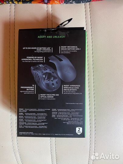 Игровая мышь razer naga v2 haperspeed