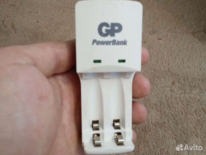 Зарядное устройство