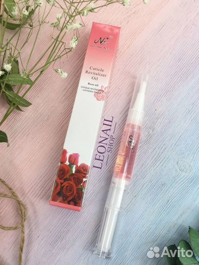 Масло для кутикулы в карандаше увлажняющ 