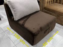Модульный диван раскладной