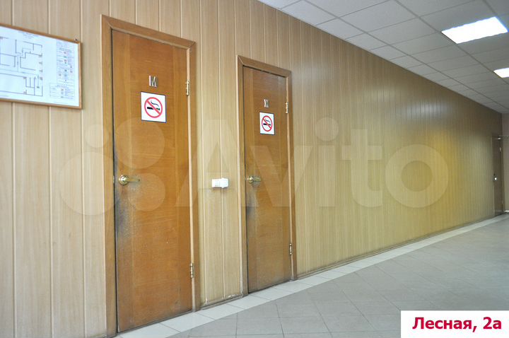 Офисное помещение, 271 м²