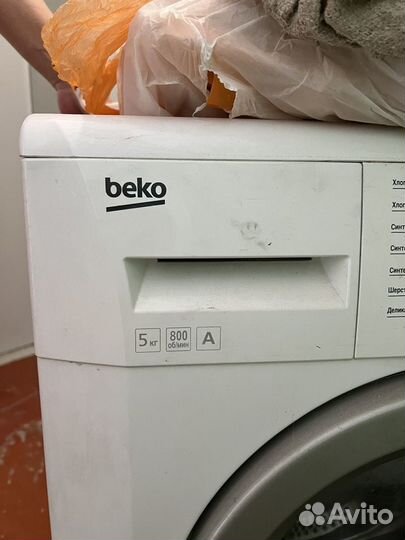 Стиральная машина beko