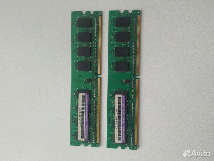 Оперативная память ddr2 2gb
