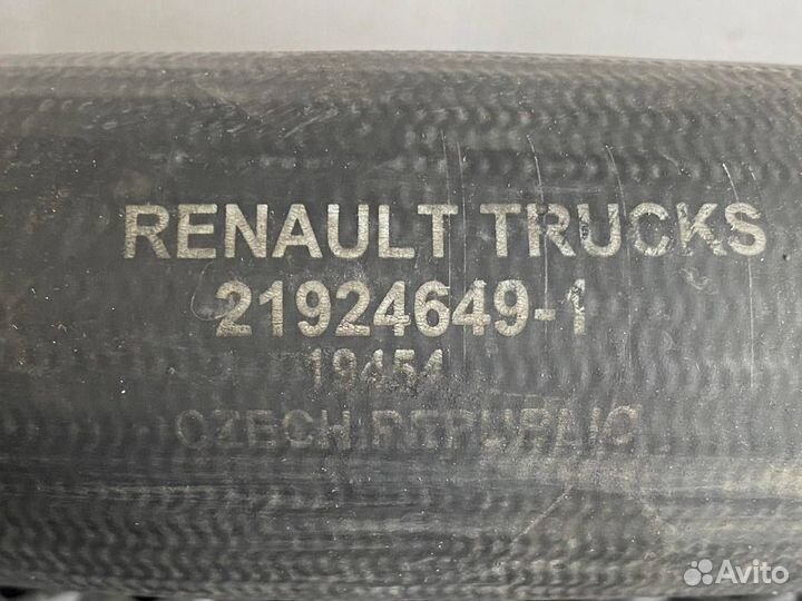 Патрубок охлаждения Renault T 21924649