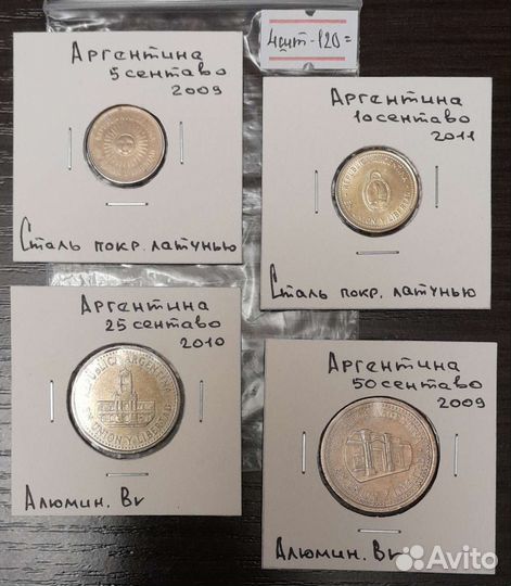 Наборы монет стран Америки