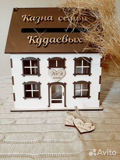 Свадебные аксессуары из дерева