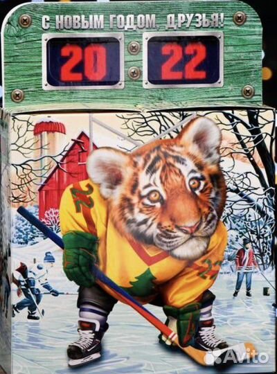 Картонные коробки