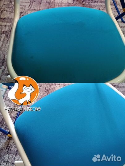 Химчистка мебели, дивана, матраса, кресла