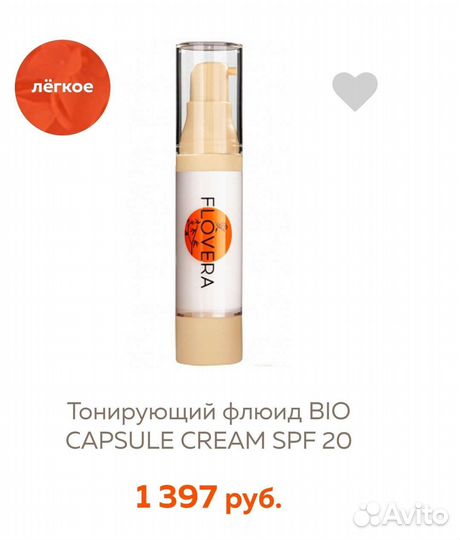 Набор декоративной косметики пакетом