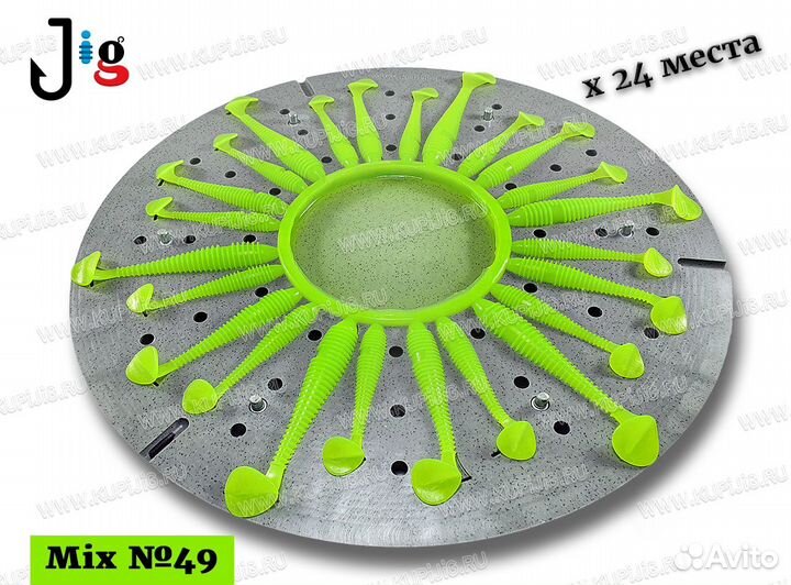 Центробежная форма набор № 49 Swing Impact FAT-Mix