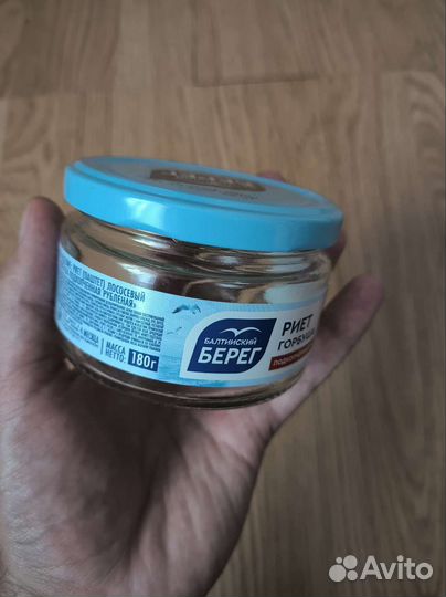 Баночки 200 мл