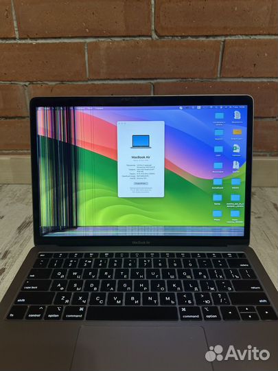 Ноутбук Apple MacBook Air 13 2018 2560x1600