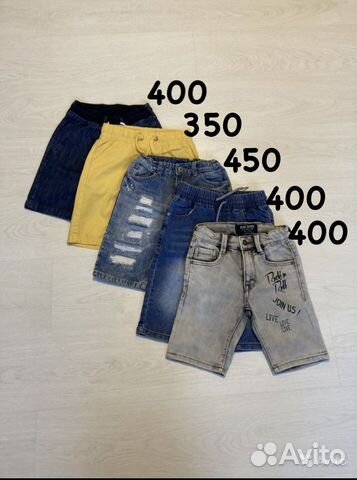 Шорты джинсовые р 128