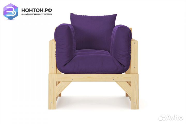 Кресло Амбер фиолетовое