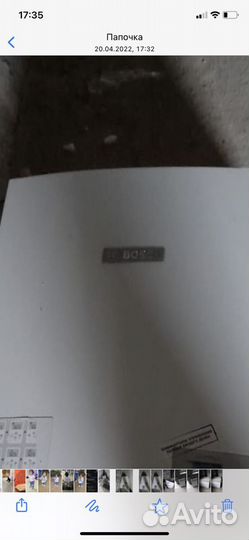 Газовая колонка bosh