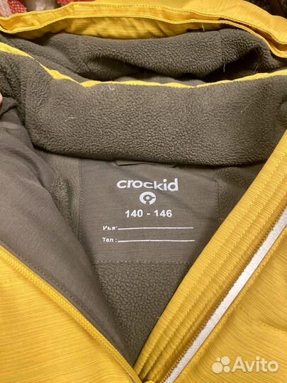 Пуховик детский