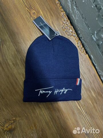 Мужская шапка