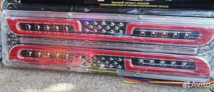 Задние фонари лед