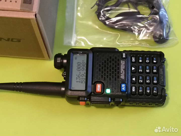 Рация Baofeng UV-5R 8W Нов Оригинал
