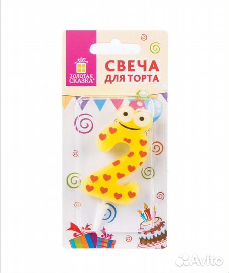 Свеча для торта 2