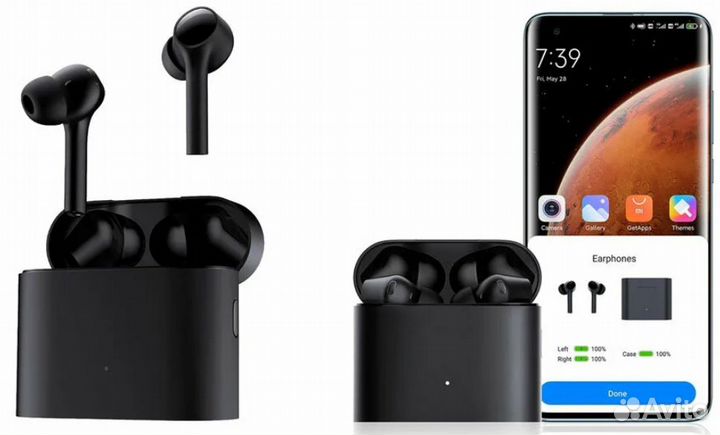 Наушники Xiaomi