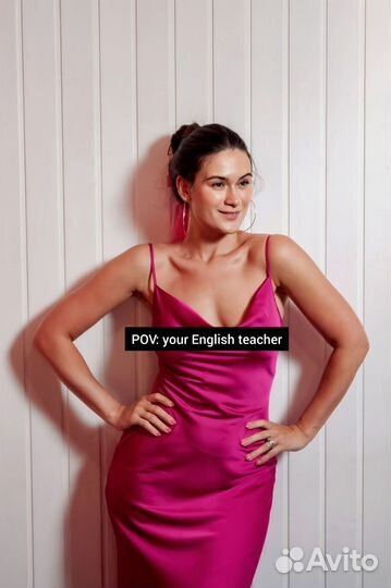 English Speaking Club: английский разговорный клуб