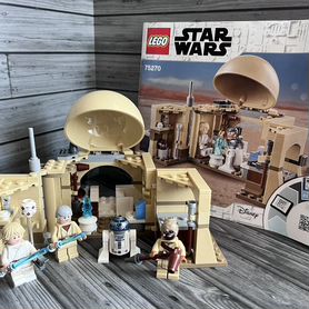 Lego Star Wars 75270