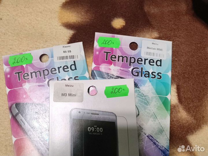 Защитное стекло